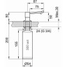 Дозатор кухонный GRANULA 05 D турмалин 05 D TYPMALIH