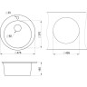 Кухонная мойка GRANULA GR-4801 алюминиум 4801 ALYUMIHIYM