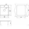 Кухонная мойка GRANULA СТАНДАРТ ST-4202 арктик (белый) 4202 BELYII