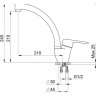 Смеситель GRANULA GR-2024 песок 2024 PECOK